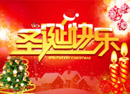 ʥ�Q��(ji��)���c(di��n)�YӍ����Ʒ���]