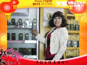 ���ă�����ף�����������³�