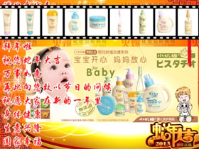 �����W���yƷףԸ����H���Ҹ���ƽ������