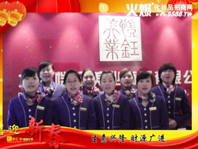 ������I(y��)�o�˂�������