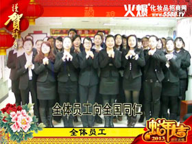 ����ȫ�w�T����ͬ�ʰ�������