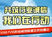 �����ИI(y��)�\(ch��ng)�� �҂�?c��)��Є?d��ng)