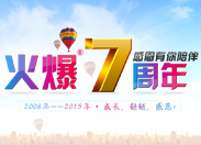 �������꣬�ж����������