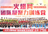 �𱬾W(w��ng)�F(tu��n)�(du��)������Ӗ(x��n)���I