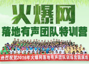 �𱬾W(w��ng)������F(tu��n)�(du��)��Ӗ(x��n)�I