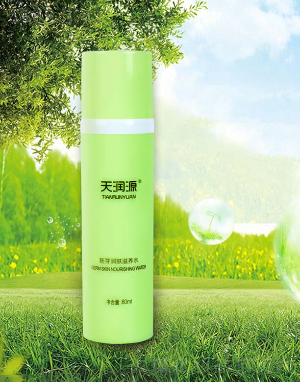 ƼϺ޹˾읙(rn)Դѿ(rn)wB(yng)ˮ80ml