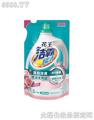 Ϻ޹˾˲oϴҺõ廨㣩1.5kg