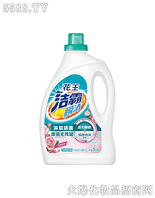 Ϻ޹˾˲oϴҺõ廨㣩3kg