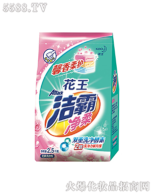 Ϻ޹˾ԃoϴ·2.5kg