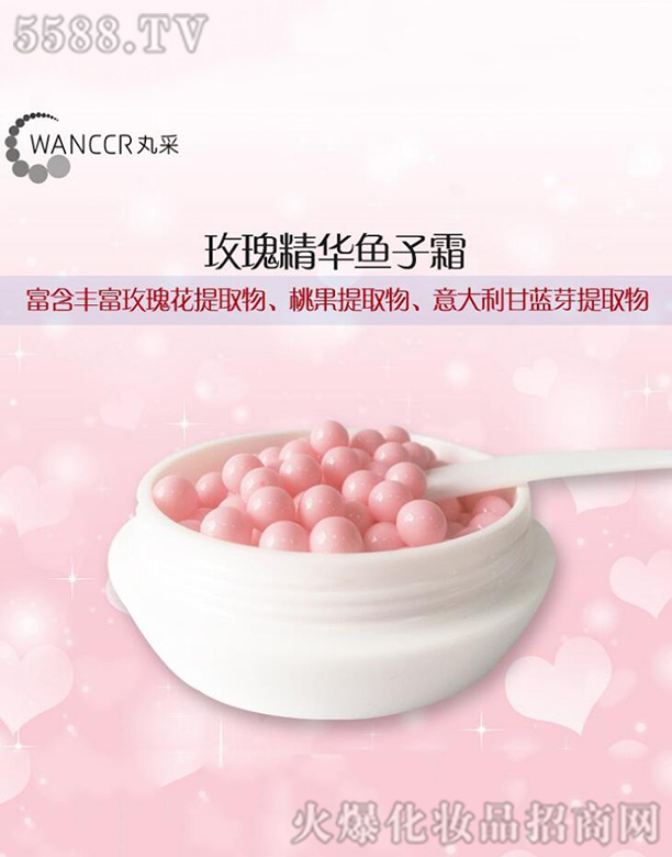 VƼ޹˾õ徫A~(y)˪