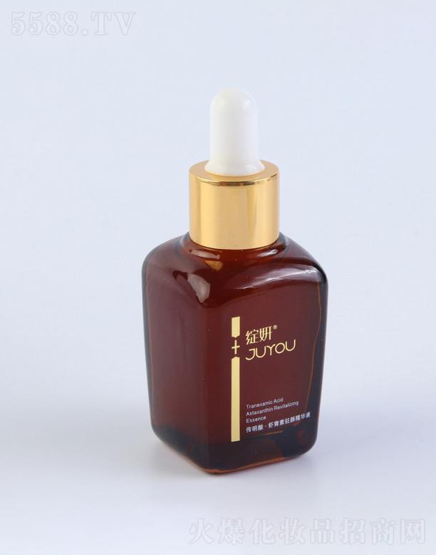 ɶ＼g(sh)޹˾`rvAҺ 30ml