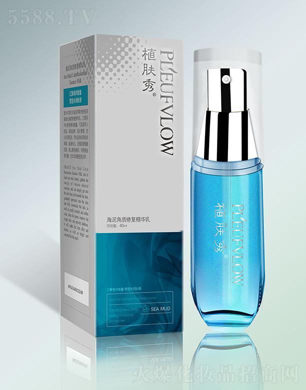 ƺԪƼ޹˾ֲw㺣|(zh)ޏ;A 40ml/