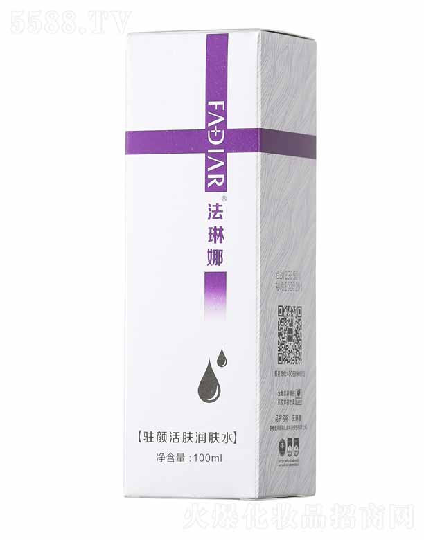 }HƼɷ޹˾vw(rn)wˮ 100ml