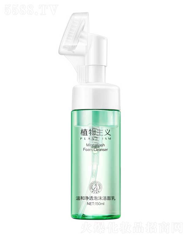w(hu)üB(nio)Ƽ޹˾ֲxغ̓͸ĭ 150ml