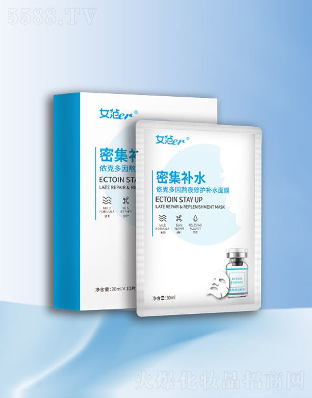 ϾƼ޹˾Ůer˶ҹo(h)aˮĤ 30ml