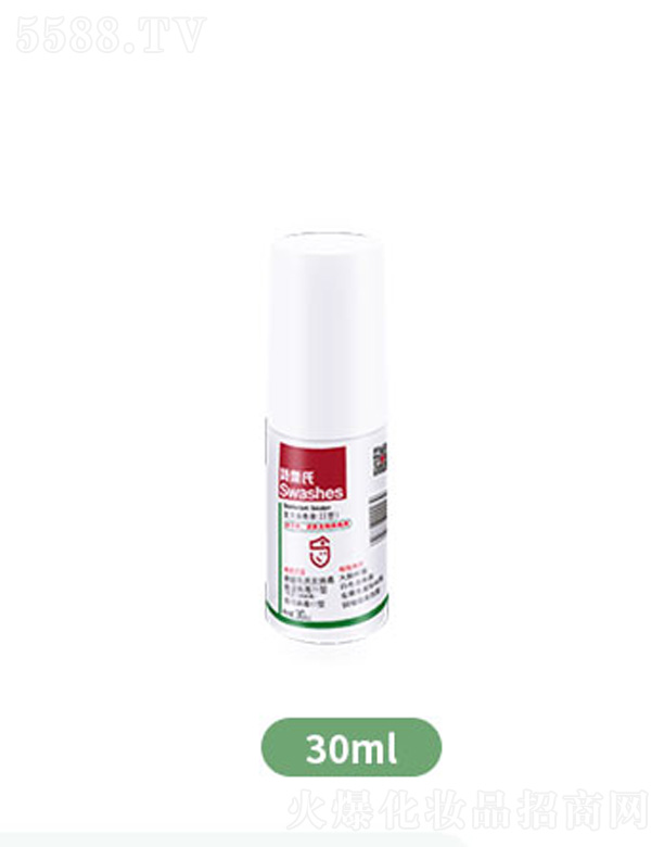 Ԋ(sh)(l)ό(sh)I(y)ڣ޹˾(f)ҺIIͣ30ml
