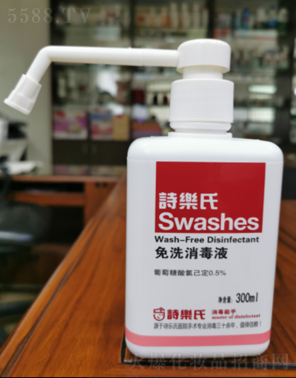 Ԋ(sh)(l)ό(sh)I(y)ڣ޹˾ϴҺ 300ml