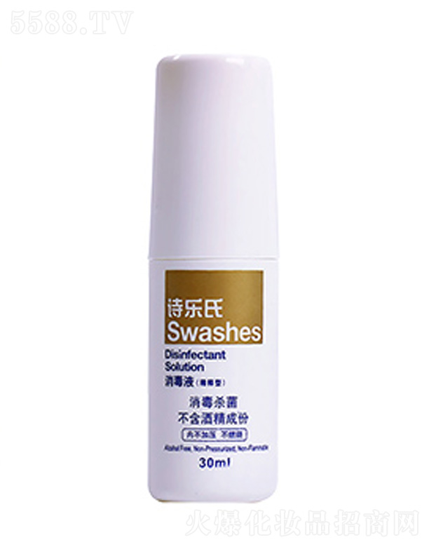 Ԋ(sh)(l)ό(sh)I(y)ڣ޹˾Һϡͣ30ml