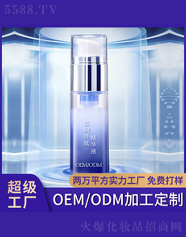 V＼g(sh)޹˾o{~ľAҺ 30ml