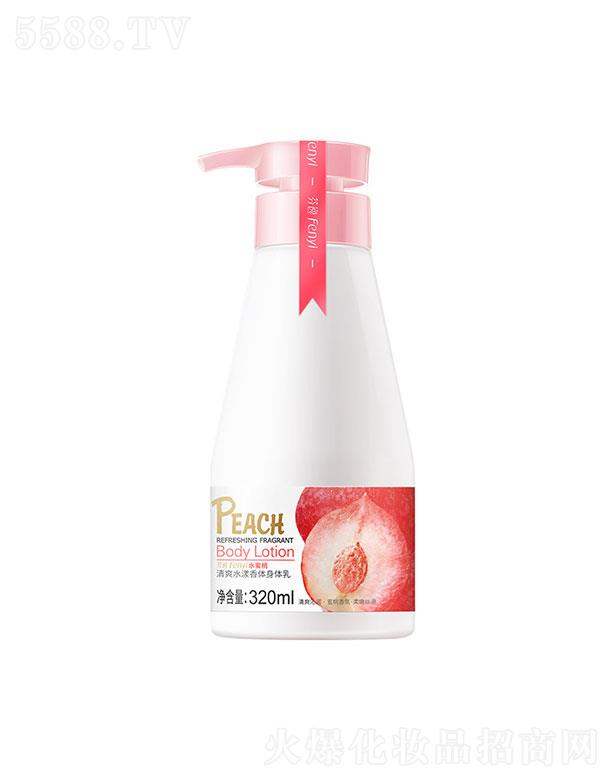^_(d)yƷ޹˾^_(d)  ˮˬˮww  320ml   aˮw