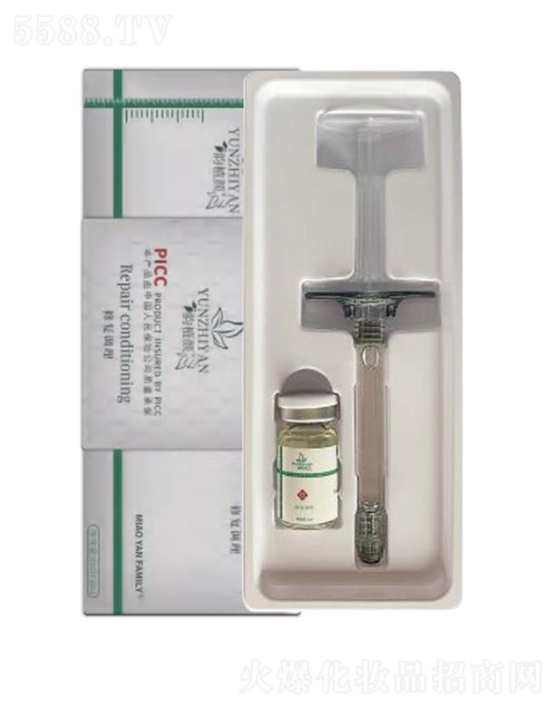 ϾŵƼ޹˾ֲޏ(f){(dio)Һ 3ml+5ml a(b)伡wIB(yng)gw