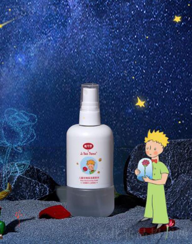 oa˼Ƽ޹˾˼ͯõ屣wˮ 120mlܽ^̼᝙(rn)w