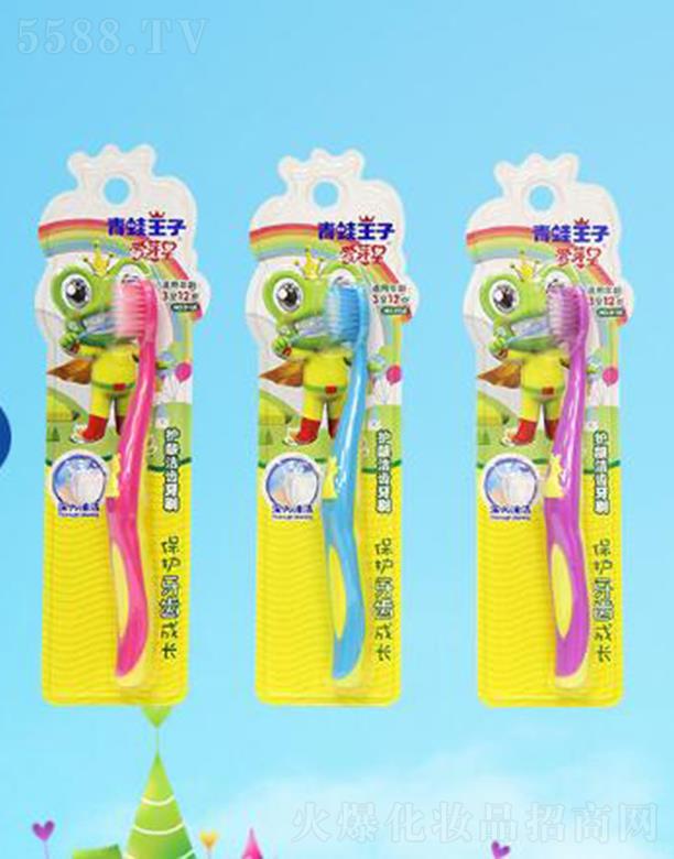 ��������(�Ї�(gu��))�ջ����޹�˾���������������܃�ͯ�o(h��)�l���X��ˢ��3-12�q�������坍���p�۝n