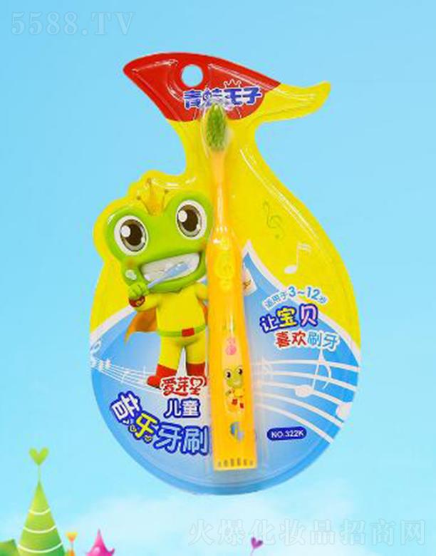 ��������(�Ї�(gu��))�ջ����޹�˾���������Ӑ�ѿ�ǃ�ͯ������ˢ��3-12�q�����o(h��)��ͯ����