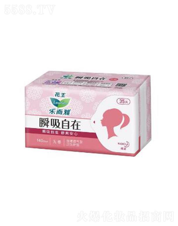 Ϻ޹˾˲ڳo(h)| o 35Ƭ/h(yun)xճāpm