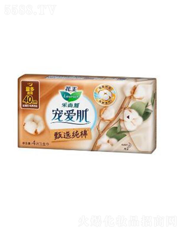 Ϻ޹˾(l)Ō(i)x޽z40cm 4po輡wȻ͸