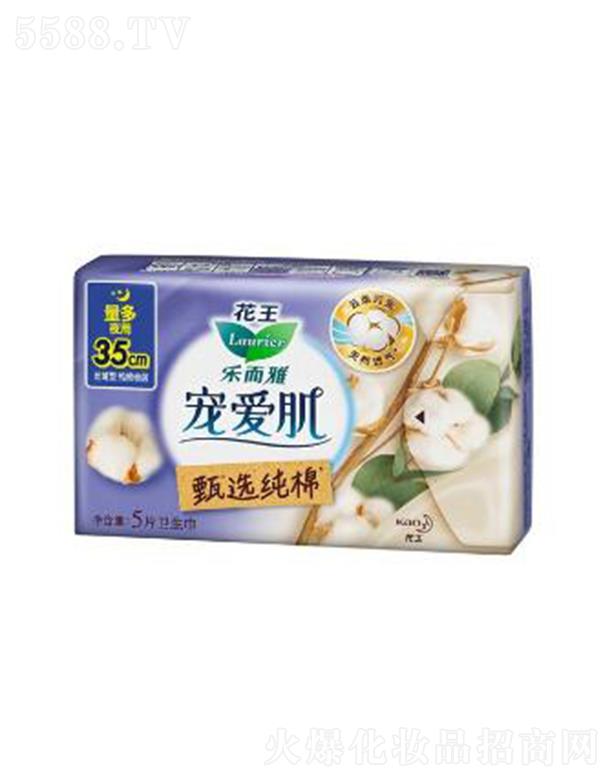 Ϻ޹˾(l)Ō(i)x޽z35cm 5pԎ΢