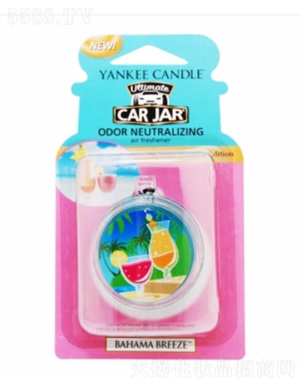 V݅RȻƷBi޹˾Yankee Candle܇(ch)ՒAΣ-͹R Ƅ(dng)յĻἤ