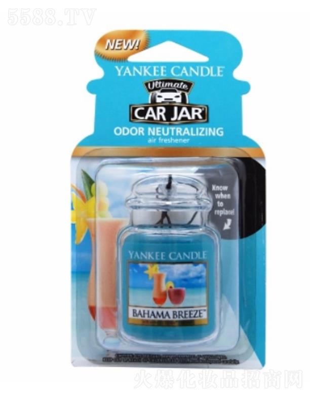 V݅RȻƷBi޹˾Yankee Candle܇(ch)Ւ-͹R Ƅ(dng)յĻἤ