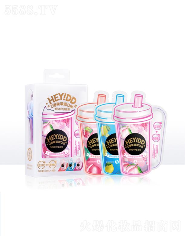 VݱȪyƷƼ޹˾ȪHEYDDbˮ  ¿ښ  10ml*9