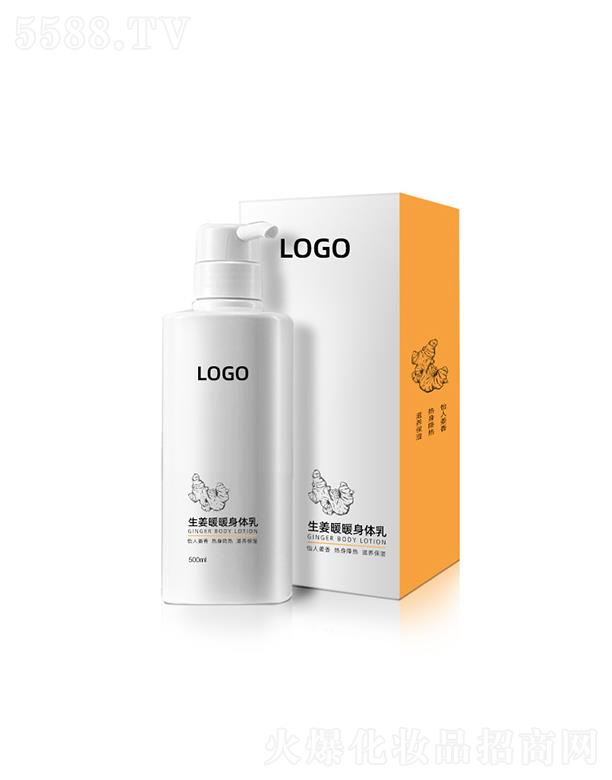 V\¡yƷ޹˾wl(f)ůl(f)w  500ml
