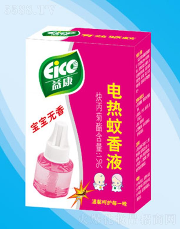 ӱ濵޹˾濵o(w)늟Һ ζȼ