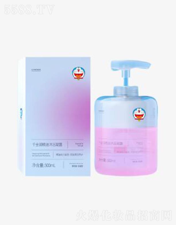 ǧB(yng)Ʒɷ޹˾ǧ𝙾ԡ¶ѻ㡤wͣ 500ml/100ml