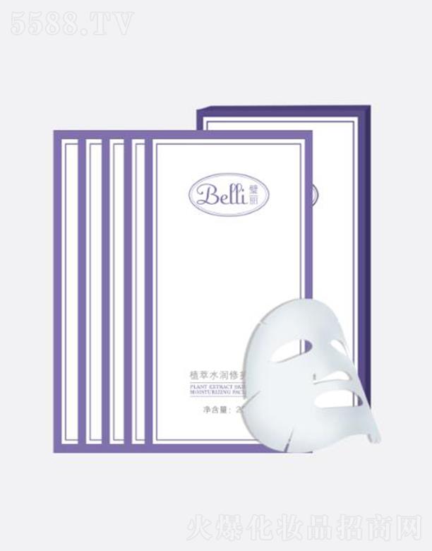 ϺόI(y)޹˾BelliֲˮoĤ 25ml*5aˮ {(ji)ˮƽ