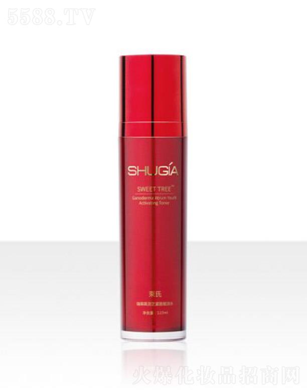 WȻyƷ޹˾ݺ`֥oxˮ 120ml(rn)o¼w