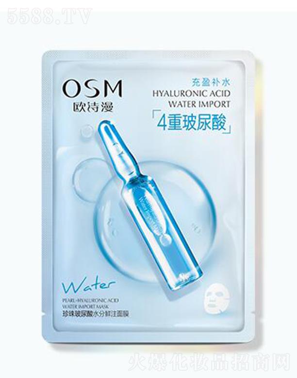 㽭WԊF޹˾WԊ鲣ˮrעĤ 25ml*5ƬNw߾`F(xin)