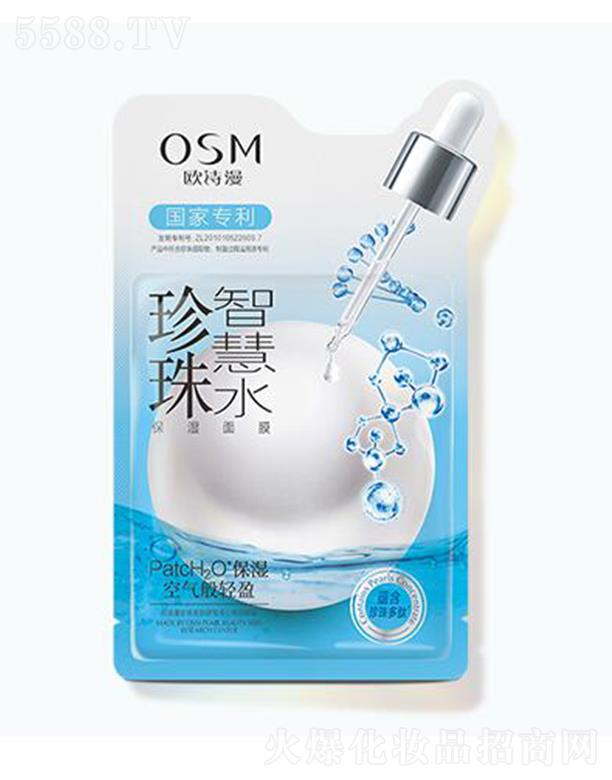 㽭WԊF޹˾WԊǻˮĤ 25ml*5ƬӌaˮB(yng)m(x)