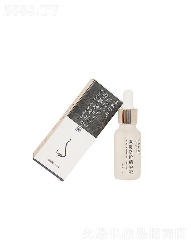 ķևHعɼFyƷ޹˾СeѩԭҺo(h)AҺ  տsë  澏ޏ(f)  x  20ml