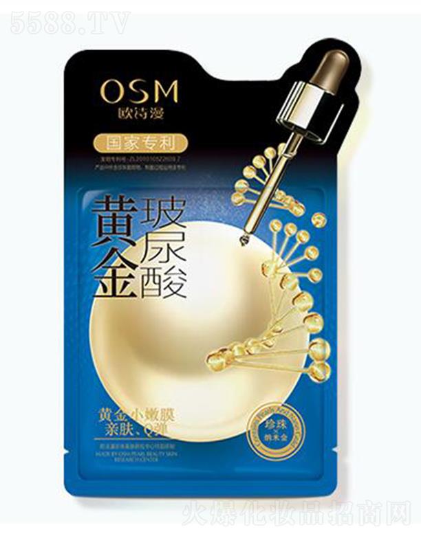 㽭WԊF޹˾WԊSĤ 30ml*5ƬwԺ̝