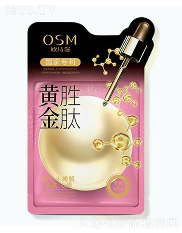 㽭WԊF޹˾WԊSĤ 30ml*5ƬѼwԴԴo
