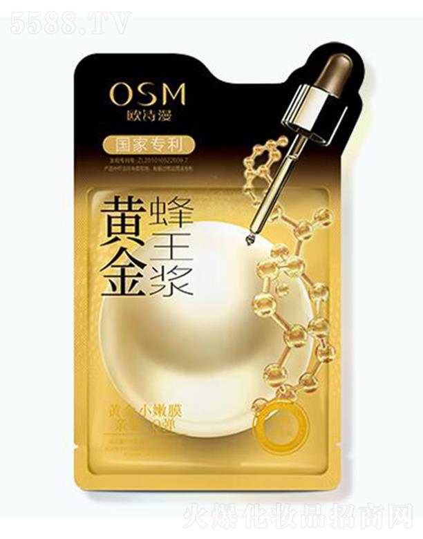 㽭WԊF޹˾WԊS{Ĥ 30ml*5Ƭx輡wϵ