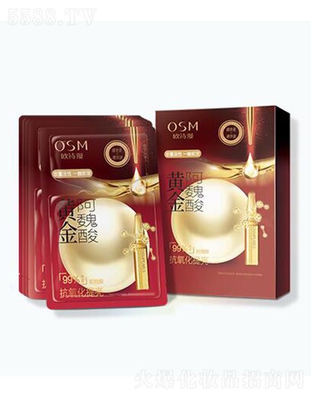 㽭WԊF޹˾WԊSκĤ (25ml+5ml)*5wţ̰׼