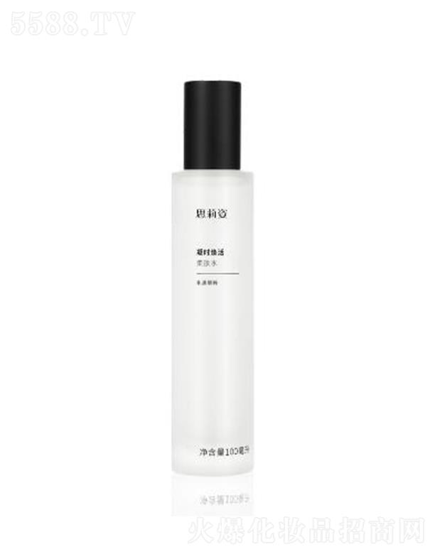 Їa(chn)I(y)޹˾˼rwˮ 100mla(b)伡wIB(yng)