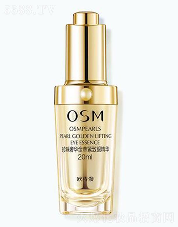 �㽭�WԊ�����F���޹�˾���WԊ�����A���;o���۾��A 20ml���ܼ��w��(x��)��ƽ��