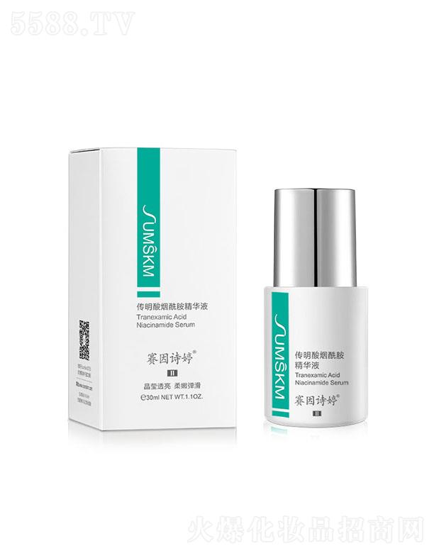 ޥƼ޹˾ِԊ(sh)Â៟AҺ 30ml͸ ۏ
