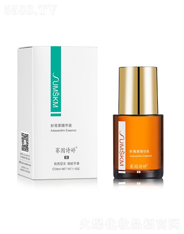 ޥƼ޹˾ِԊ(sh)rؾAҺ 30ml (x)āƽ